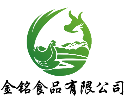 北流市金銘食品有限公司